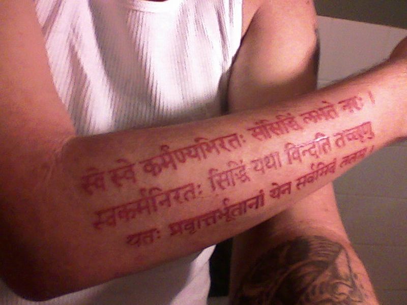 6 Cool Tattoo Ideas Full of Wisdom From The Bhagavad Gita
